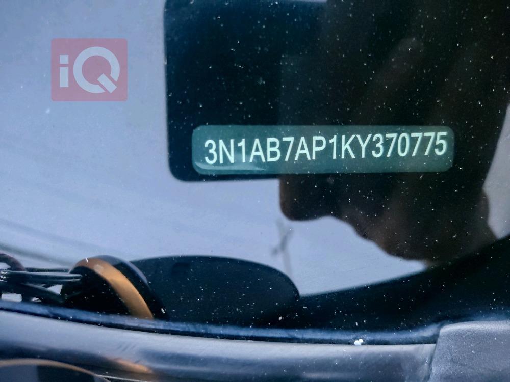 نيسان سنترا